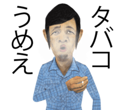 Characters of KIMSNAKE No.2 sticker #10041786