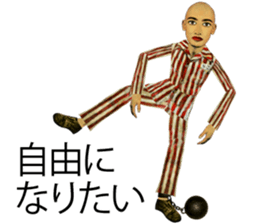 Characters of KIMSNAKE No.2 sticker #10041788