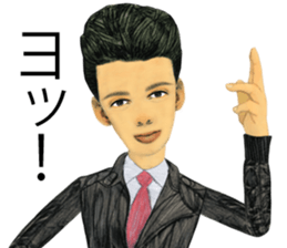 Characters of KIMSNAKE No.2 sticker #10041794