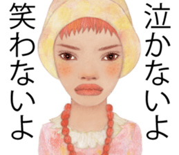 Characters of KIMSNAKE No.2 sticker #10041796