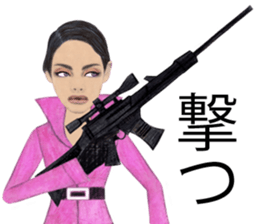 Characters of KIMSNAKE No.2 sticker #10041798