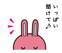 NOVA Usagi sticker #10041848