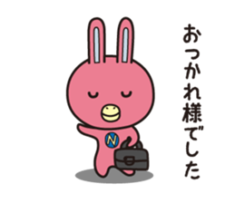 NOVA Usagi sticker #10041853