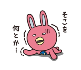 NOVA Usagi sticker #10041856