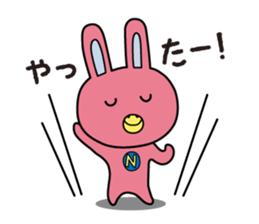 NOVA Usagi sticker #10041857