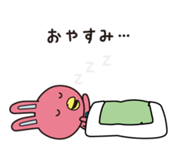 NOVA Usagi sticker #10041863