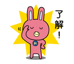 NOVA Usagi sticker #10041864