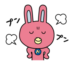 NOVA Usagi sticker #10041865