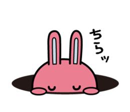 NOVA Usagi sticker #10041872