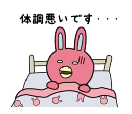 NOVA Usagi sticker #10041875