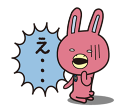 NOVA Usagi sticker #10041883