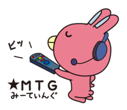 NOVA Usagi sticker #10041887