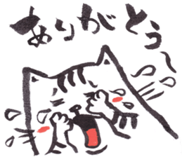 Cat of Figting spirit sticker #10041943