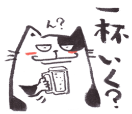 Cat of Figting spirit sticker #10041946