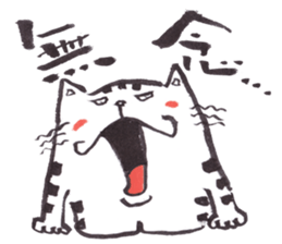 Cat of Figting spirit sticker #10041950