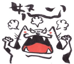 Cat of Figting spirit sticker #10041955