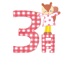 Spring has come. sticker #10042008