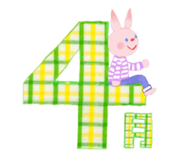 Spring has come. sticker #10042009