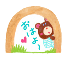 Spring has come. sticker #10042011