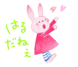 Spring has come. sticker #10042012