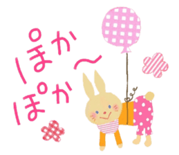 Spring has come. sticker #10042013