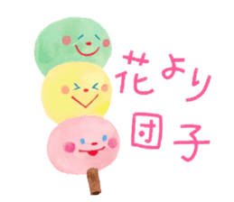 Spring has come. sticker #10042015