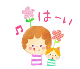 Spring has come. sticker #10042018