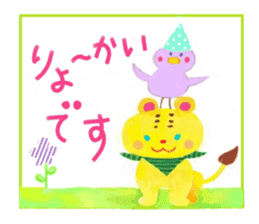 Spring has come. sticker #10042020