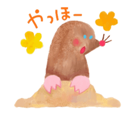 Spring has come. sticker #10042021