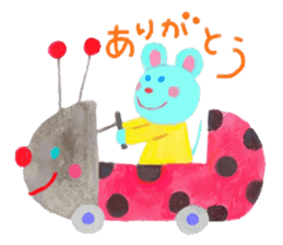 Spring has come. sticker #10042023