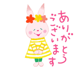 Spring has come. sticker #10042024