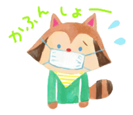 Spring has come. sticker #10042031