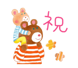 Spring has come. sticker #10042043