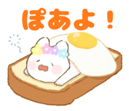 Choromeshi Sticker  2 sticker #10042088