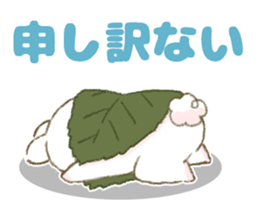 Choromeshi Sticker  2 sticker #10042091