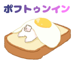 Choromeshi Sticker  2 sticker #10042092