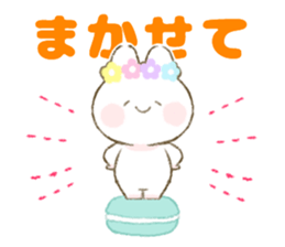 Choromeshi Sticker  2 sticker #10042093