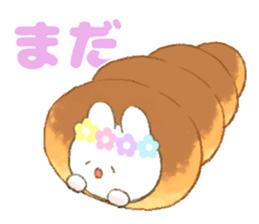 Choromeshi Sticker  2 sticker #10042094