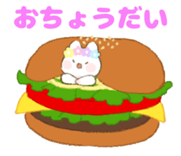 Choromeshi Sticker  2 sticker #10042095