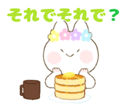 Choromeshi Sticker  2 sticker #10042097