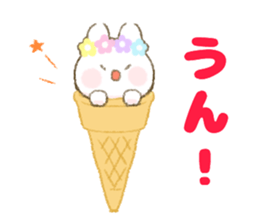 Choromeshi Sticker  2 sticker #10042098