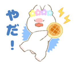 Choromeshi Sticker  2 sticker #10042099