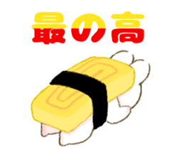 Choromeshi Sticker  2 sticker #10042100