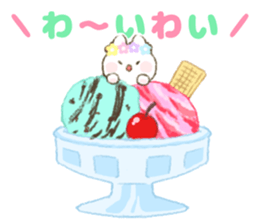 Choromeshi Sticker  2 sticker #10042101