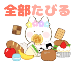 Choromeshi Sticker  2 sticker #10042102