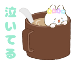 Choromeshi Sticker  2 sticker #10042104