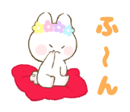 Choromeshi Sticker  2 sticker #10042111