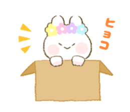 Choromeshi Sticker  2 sticker #10042112