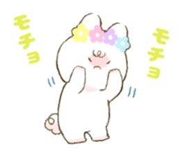 Choromeshi Sticker  2 sticker #10042120