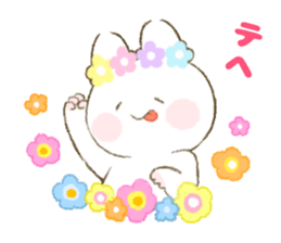 Choromeshi Sticker  2 sticker #10042122